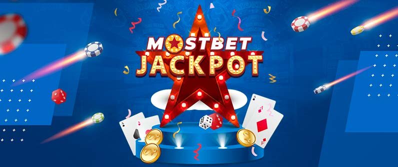 Mostbet ойын кәсіпорны және негізгі ставка веб-сайты